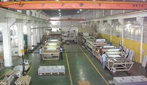 Fábrica de paneles compuestos de aluminio