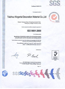 Certificación exterior e interior ISO 9001